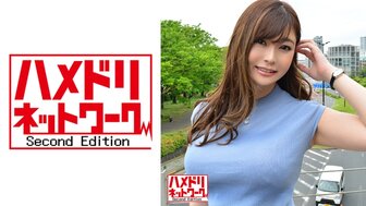 328HMDN402 角质已婚妻子想要被操