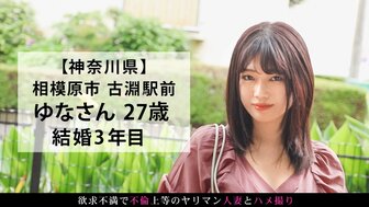 336KNB172 已婚妻子需要更多性生活