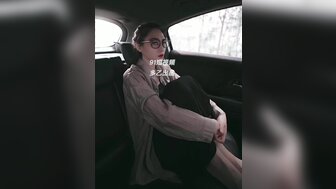 在公共场合他妈的在车里
