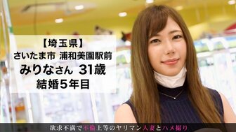336KNB173 硬他妈的泡泡屁股已婚妻子