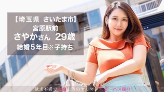 336KNB176 年轻已婚女人摩洛伊斯兰解放阵线寻找鸡巴
