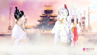 嫦娥与二郎神的爱情故事