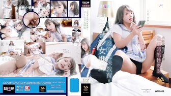 WTB066 哥哥用鸡巴惩罚穿校服的妹妹