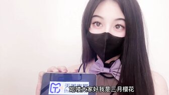 小邪妻日常