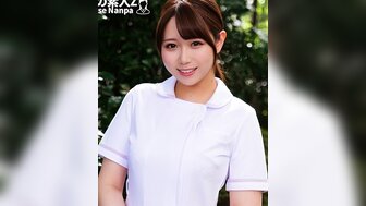 230ORECO267 有一张娃娃脸的中出可爱护士