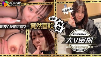 GDCM051 中出日本可爱女孩
