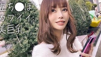 230OREB002 街头捡到一个丰满漂亮的女孩