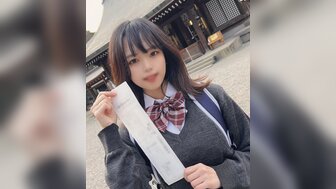 FC2PPV3269309 青少年女学生用鸡巴来缓解孤独