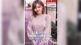 230ORECO318 硬他妈的丰满大学生谁有一个湿猫