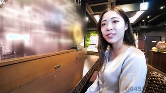 FC2PPV3337832 生日那天与勤奋的OL三人行[第1部分]