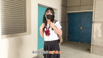 18岁生日，穿校服的少女引诱弟弟