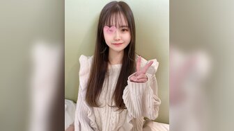 FC2PPV3262500 皮肤白皙、笑容可爱的女孩让男友射精在她的阴部作为礼物[第1部分]