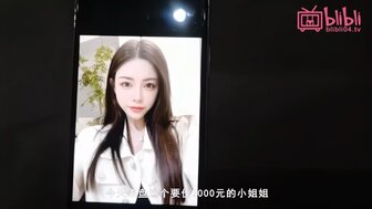 勾搭一个皮肤白皙、美丽的已婚女人