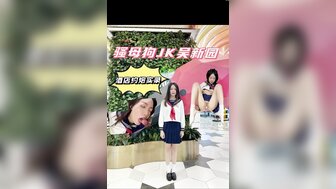 勾搭一个喜欢穿校服的放荡女人