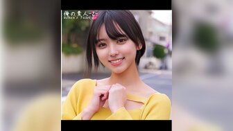 230ORECO385 短发可爱的少女被按摩师喷出