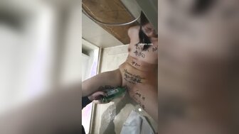 与受虐女学生轮奸 [2]
