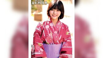 230ORECO432 穿和服的短发女子石头剪刀布失败并让她潮吹而受到惩罚