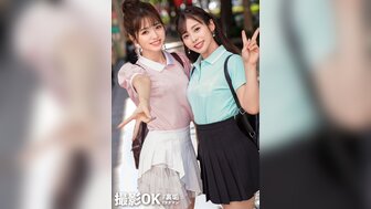 MAAN916 四人与两个可爱的美女，射精在阴部