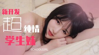 TZ129 训练一个无辜的宝贝成为我的性奴隶