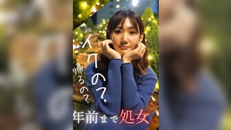 FC2PPV4026296 漂亮女孩失去童贞半年并为生活费做爱