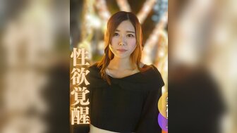 FC2PPV4048406 他妈的无辜美女达到高潮