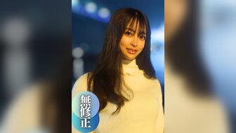 FC2PPV4076455 18 岁漂亮女孩在户外做爱并潮吹