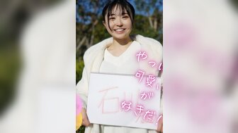 FC2PPV4121738 无辜美女搭车去其他城市并用她的阴户奖励司机