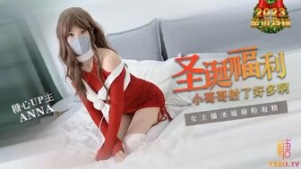 圣诞节直播主播与粉丝发生性关系，让他射了很多