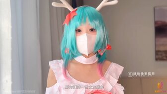 租女友体验谁cos游戏角色