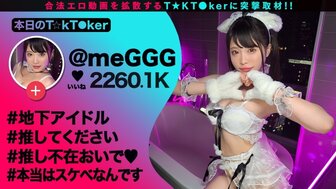MAAN941 清纯美女性感内衣中出3次
