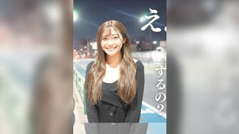 FC2PPV4198883 寒冷天气下与F罩杯美女做爱