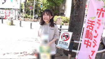 230ORECO580 从筹款活动中捡到一个可爱的少女