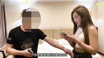联播一个 23 岁漂亮女孩，她呻吟的声音很诱人