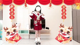 在农历新年与十几岁的女孩发生性关系