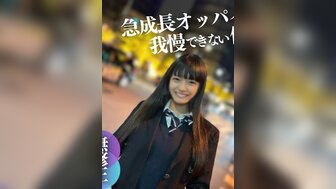 FC2PPV4285​​686 与拥有神奇H罩杯乳房的可爱无辜女学生发生性关系