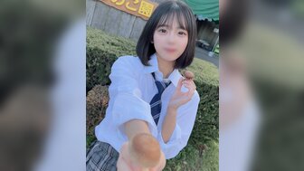 FC2PPV4302474 中出甜美学校宝贝户外和酒店