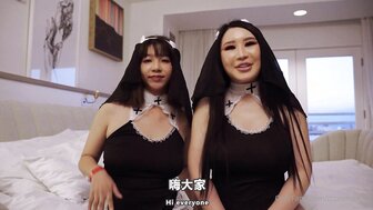 MMG005 两个调皮的修女互相让对方来