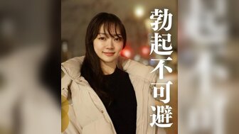 FC2PPV4322094 面对诱惑你的身材火辣的放荡女人，难免勃起