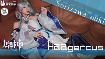 TZ150 日本漂亮少女角色扮演原神