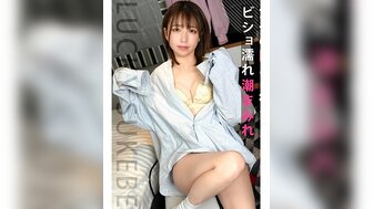 MAAN973 漂亮女孩换了大号衬衫变得诱人后操她