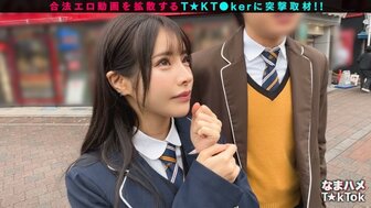 MAAN974 泡妞穿校服约会