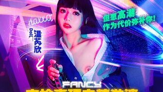 FCD6903 花式娃娃