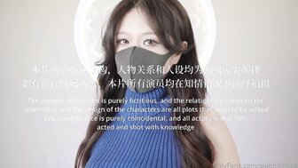 作弊乳制品