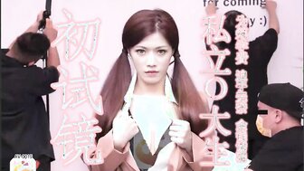 AV0015 大学生被骗学费三人行
