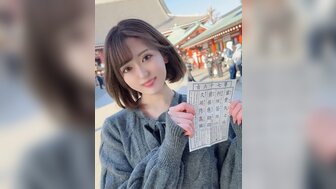 FC2PPV4517708 选择三个美女并中出[第1部分]