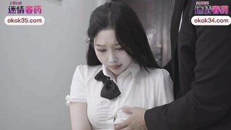 IDG5484 坏老板给女员工催情药换取签合同
