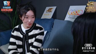 XKVP118 放荡儿媳妇用催情药给公公操自己