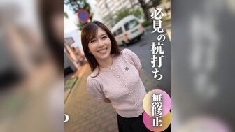 FC2PPV4566487 轮奸和饼漂亮的新闻主播