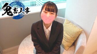 FC2PPV4574198 操一个正在找工作的漂亮女孩并被操到高潮[第1部分]