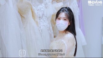 孤独准新娘被丈夫下属下药强奸